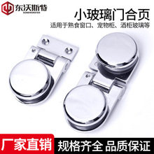 �Ӻ����T���180���p߅�q朙���ԡ�Ҳ����A90�Ⱦƙ����������