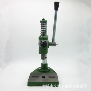 0.5T�քӉ����C 16���։��_�� С�͙C�� �ְ≺�C �ְ�_