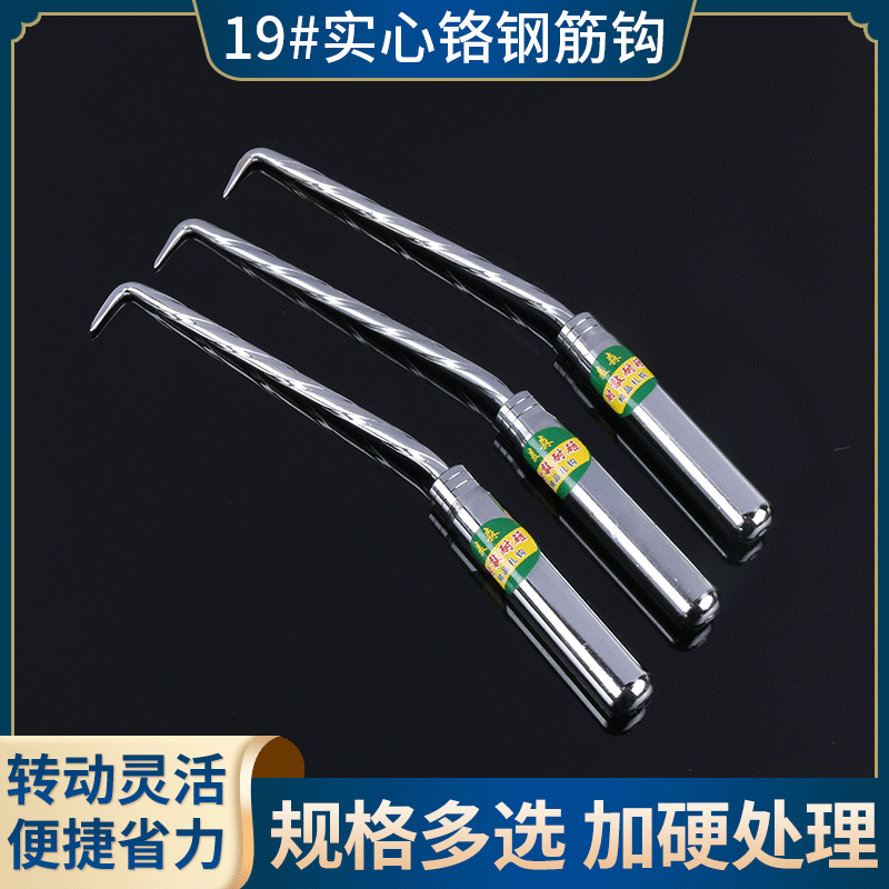 实心铬钢筋钩 螺纹杆桩芯钢扎丝钩 高硬度反丝麻花杆扎钩