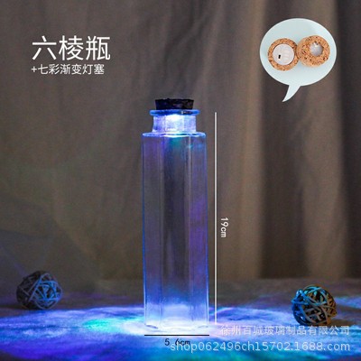 Envío gratuito creativo DIY botella de océano transparente botella de vidrio de corcho botella de deriva botella de arco iris deseando botella estrella material