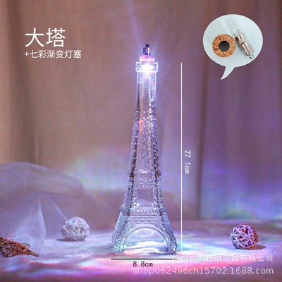 Envío gratuito creativo DIY botella de océano transparente botella de vidrio de corcho botella de deriva botella de arco iris deseando botella estrella material