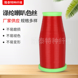 ��]���ȹ�ɫ�z�νz PET�νz�����þ����l��NҎ��S�ҹ���