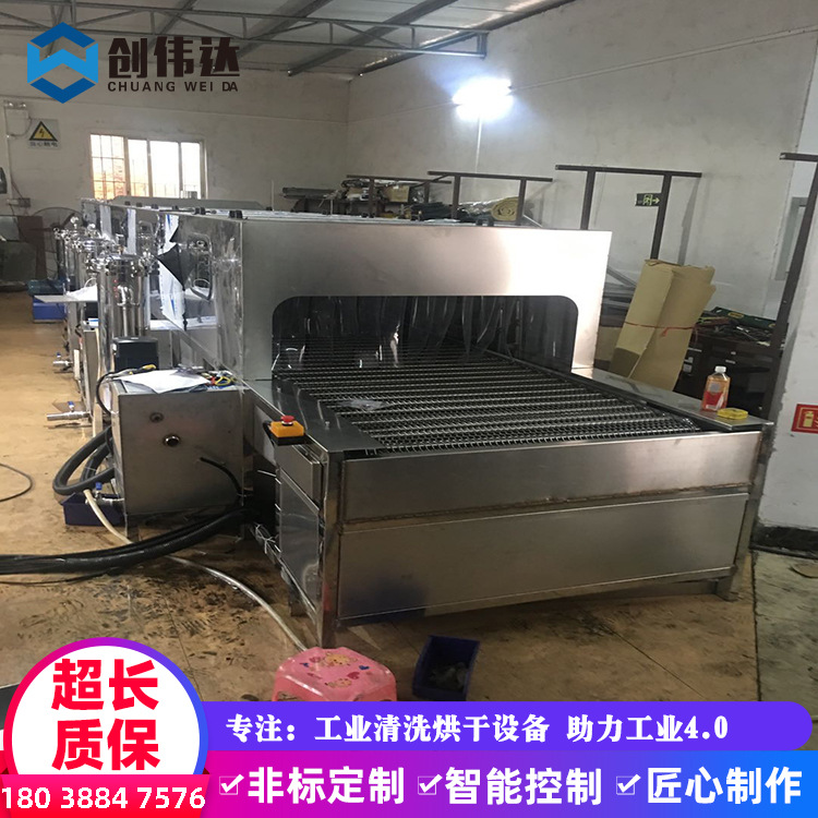 通过式高压喷淋除油脱脂水洗线锻造铝表面活化增加可视窗活动门