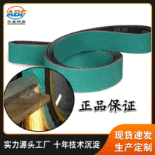 M577F䆄ɰ ٲP䓺pĥ 䆄ĥ⎧ɰh