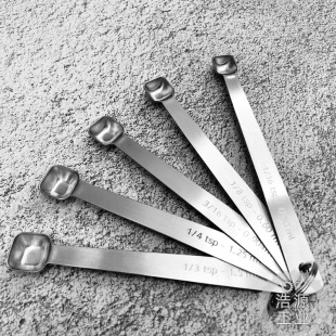 New Mini measuring spoon 5-piece stainless steel spoon suit seasoning spoon mini spoon baking kitchen tools