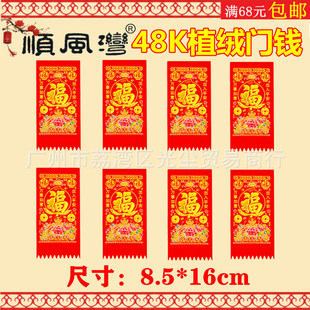 ��L��48K��ɫֲ�q�C���T�X2026�R���´��T�X���l �^����X�����