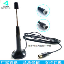 FM���U��s�쾀�ҕ�쾀CD�����C�쾀܇�d���b��푹����{�l�쾀