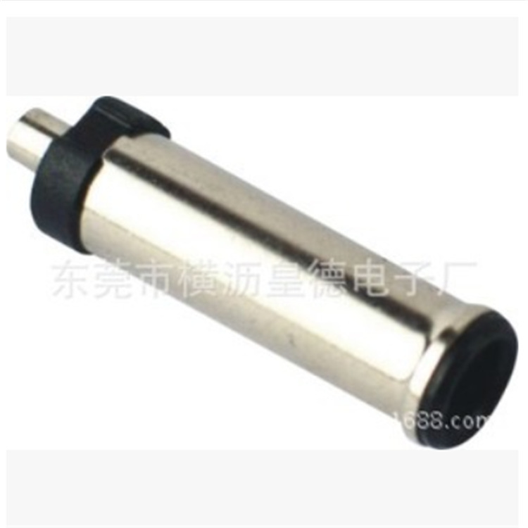 5510公头铜针三极DC插头20.5L公头