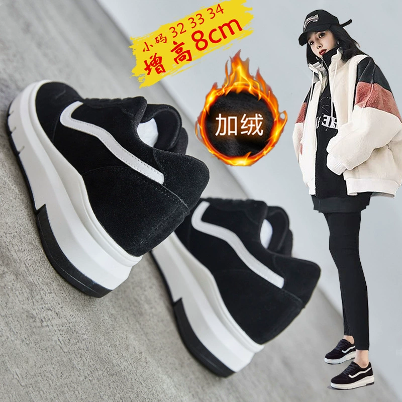 Внутренние увеличенные кроссовки на флисовой подкладке женские маленький код 313233 дико увеличенный 34 теплые корейские версии обуви для папы осень и зима