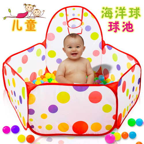 Little Fat Baby children's toy tent ocean ball pool wave ball with shooting frame foldable storage