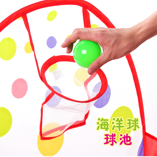 Little Fat Baby children's toy tent ocean ball pool wave ball with shooting frame foldable storage