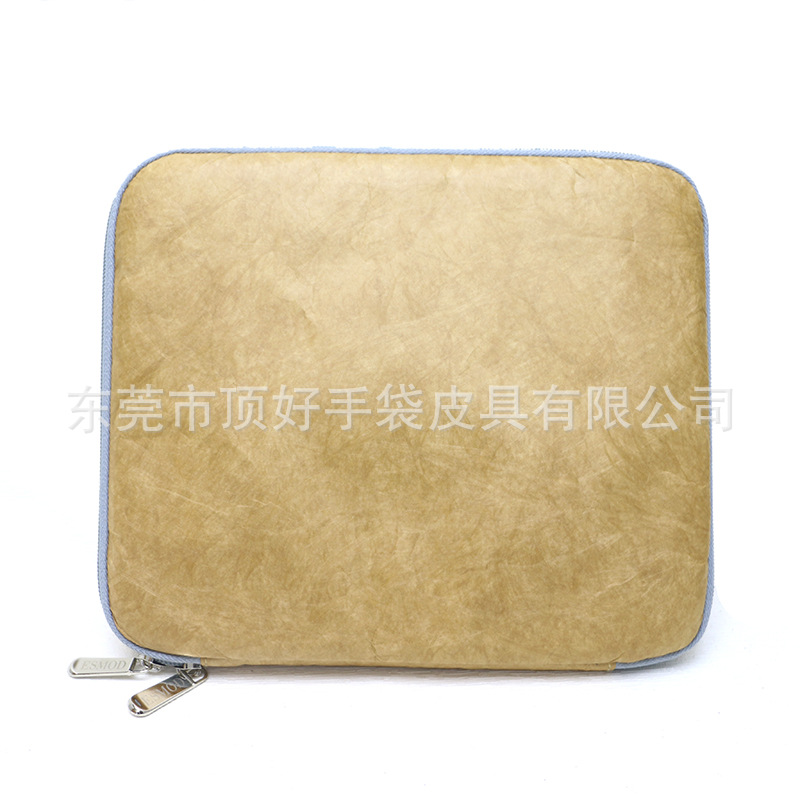 Korean-style Brown DuPont Paper Ipad Bag Eco-friendly Tyvek Shockproof Flat Protective Cover Multi-functional Inner Bag
