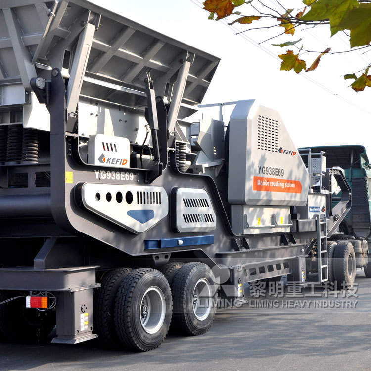 移动式碎石破碎机 石子破碎分机一体机 移动破碎站厂家