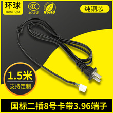 ���˃ɲ��Դ������������3.96���ӆ��^��2*0.5ƽ����O����^��