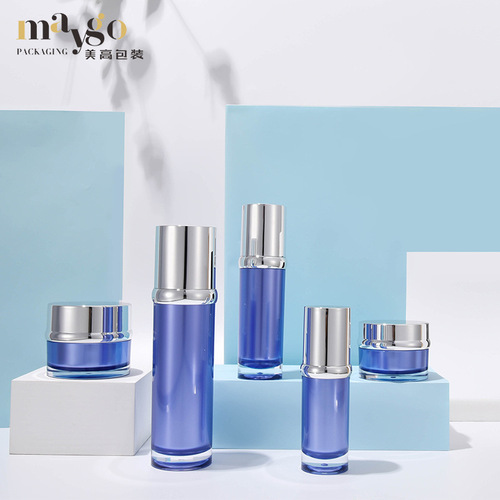 Factory direct sales lotion bottle high-end acrylic 30ML50ML120ML lotion bottle cosmetics set bottle