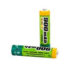 品胜充电电池7号900毫安大容量2节可充电AAA套装遥控玩具七号充电