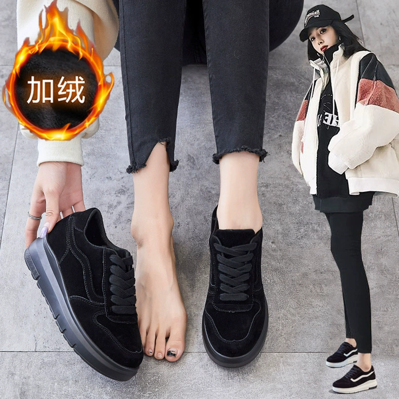 Толстое дно кекс Скрытая высота 8 см маленький размер 313233 универсальная 6 см полностью Черная спортивная Рабочая женская обувь для отдыха осень и зима