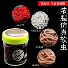 20g/40g����ζƿ�b���ɳ�Q����x�t�x����·��ܛ�D���D����ܛ�x