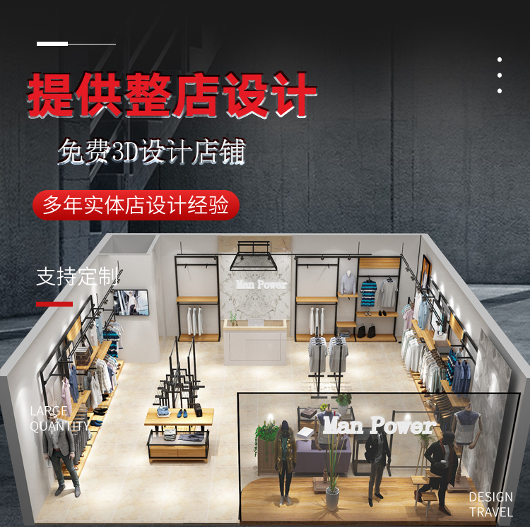 Cortina colgante Tarjeta de exhibición estante de almacenamiento de muestra de tela edredón almohada ropa de cama tienda de textiles para el hogar estante de exhibición