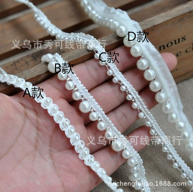 Хендмейд аксессуары для ногтей Xiaoxiangfeng свадебное платье DIY черно-белая жемчужная тесьма, аксессуары для волос