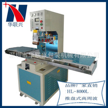 �ƱPʽ���ܲ����әC ���l���ܲ���ϰ��b�C Ь�ĉ������ܲ����әC