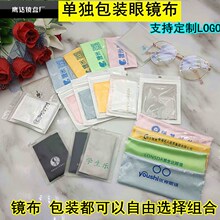 �w�S�һ��ɫ�������b���R�����l�����������ֱ���΢�w���m���R��