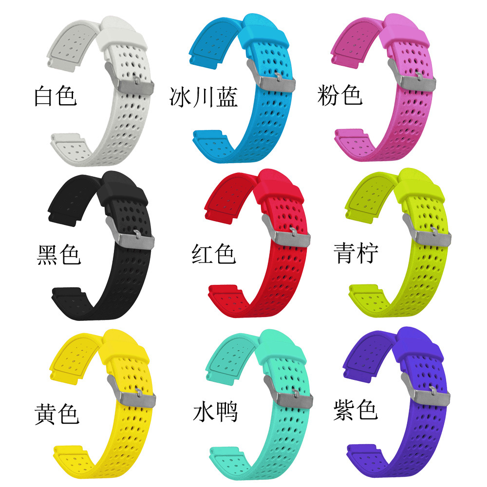 En stock aplicable a Jiaming Forerunner220/235/620/735 correa de silicona oficial suministro directo de fábrica