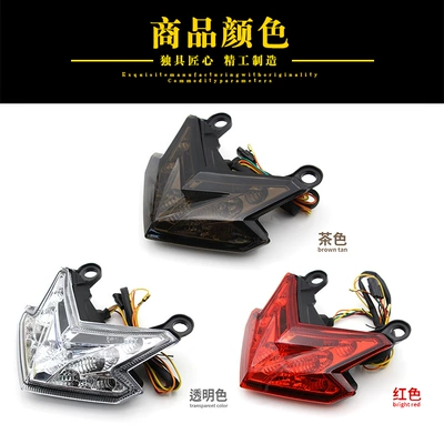 Tail light Kawasaki Tail Light Z800 13-14 Models