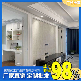 ���K悽��o����  �͏dľ��涨 �� ���ľ�I �����؛