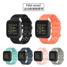 Versa 2˶ Fitbit versa liteͨ滻轺ó