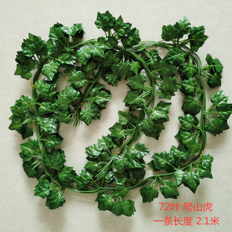 1 paquete de enredadera de 72 hojas (12 piezas)