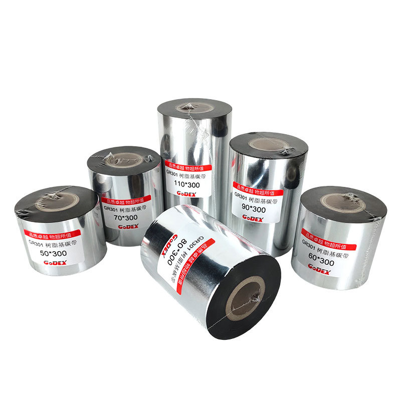 GODEX�Ƴ�GR301��֬��̼��EZ1100plus RT700i����PETֽ��ӡīɫ��