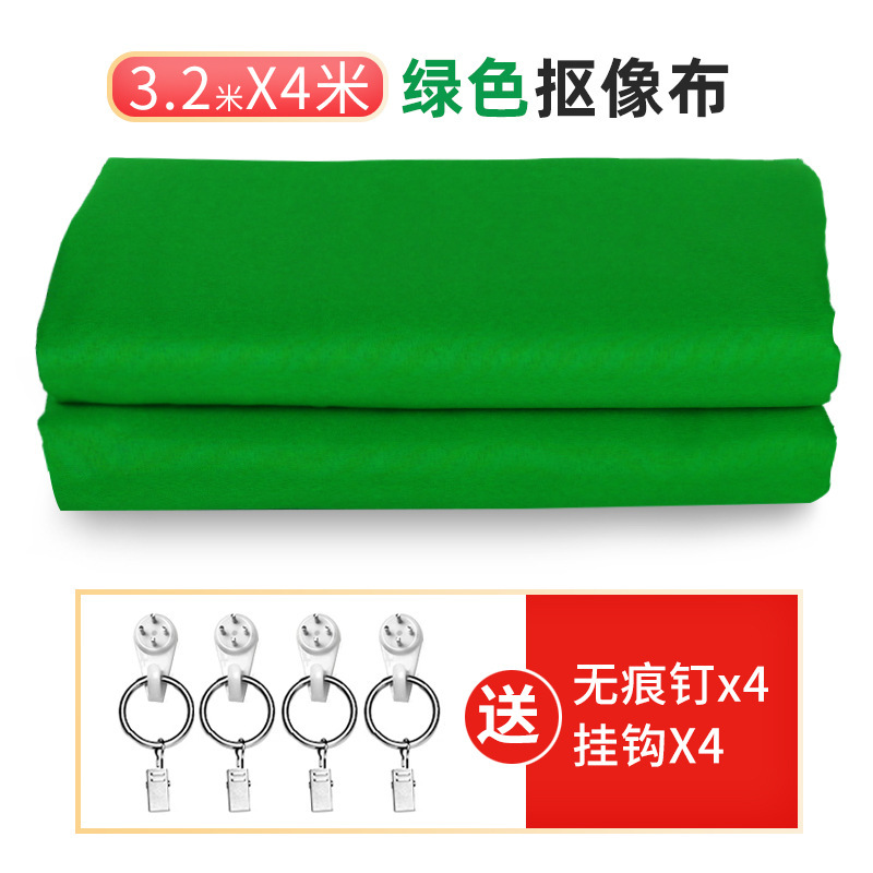 緑の布は背景の布のようにけちけちしています。|undefined