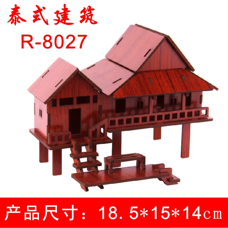 3D Wooden Puzzle House DIY Kit — Bamboo Finish, Multi-Style Model, Easy Assembly