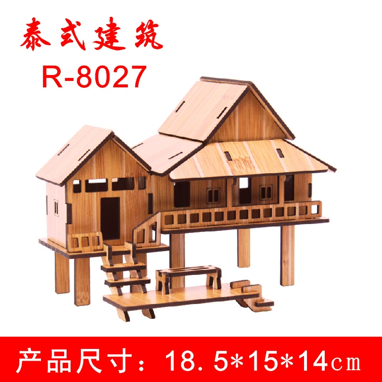 3D Wooden Puzzle House DIY Kit — Bamboo Finish, Multi-Style Model, Easy Assembly