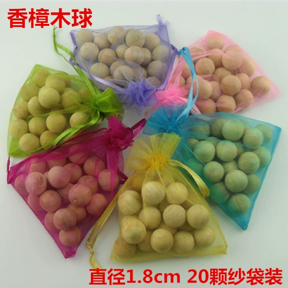 Камфорные шарики 20 камфорных шариков 1,8 см в диаметре