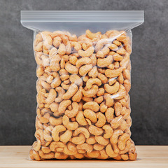 年貨休閒零食炒貨每日堅果乾果夏威夷果開心果大禮包批發百草味