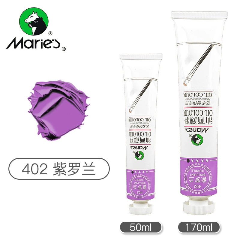 Художественная краска масляная (Mali) алюминиевая туба, 50 мл или 170 ml, пигменты для художников