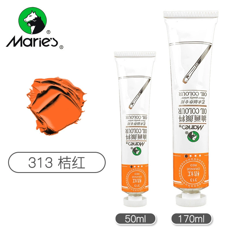 Художественная краска масляная (Mali) алюминиевая туба, 50 мл или 170 ml, пигменты для художников