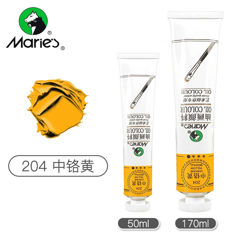 Художественная краска масляная (Mali) алюминиевая туба, 50 мл или 170 ml, пигменты для художников