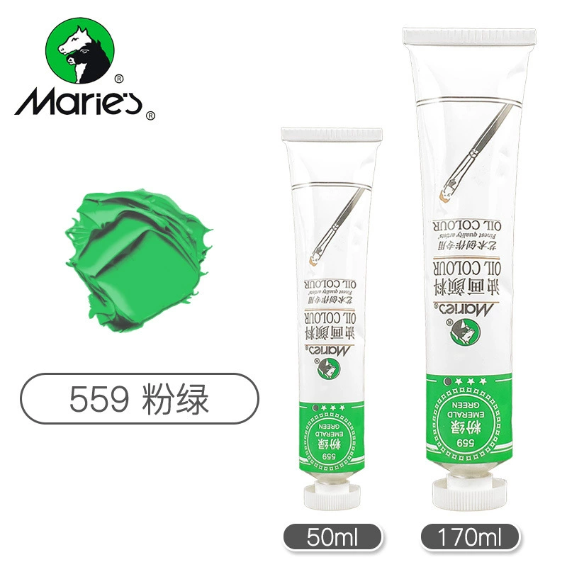 Художественная краска масляная (Mali) алюминиевая туба, 50 мл или 170 ml, пигменты для художников