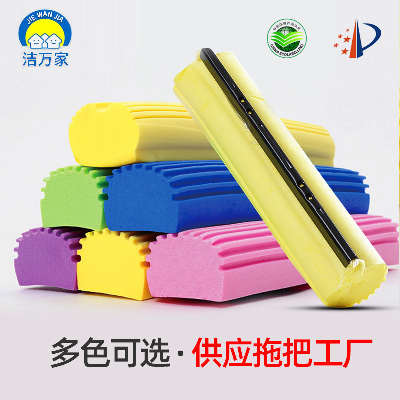 Pva Mop Head Roller Rod Sponge Head Absorbent Collodion Household Roller Collodion Head Replacement Head Wholesale Mop