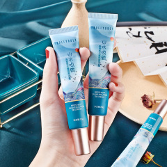 尤莉尤拉燕窩魚子醬隔離bb霜清爽持妝改善肌膚防水控油遮瑕不脫妝