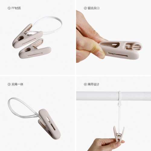 Sun Xiaomei plastic sealing clip drying clip multi-functional sealing clip underwear drying food bag sealing clip