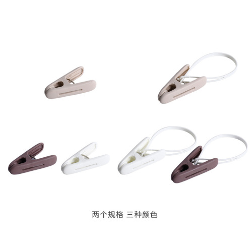 Sun Xiaomei plastic sealing clip drying clip multi-functional sealing clip underwear drying food bag sealing clip
