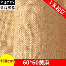 008�S�鱳����6060���Ь���S�鲼����߿��ز������ό�����Ʒ