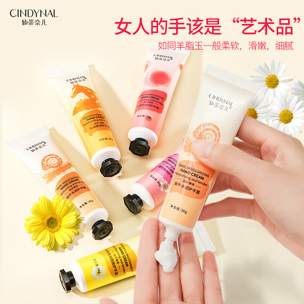 hand cream