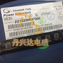 Gausstek SP06O301M470NX �NƬһ�w����늸� 6*6*3 0.47UH