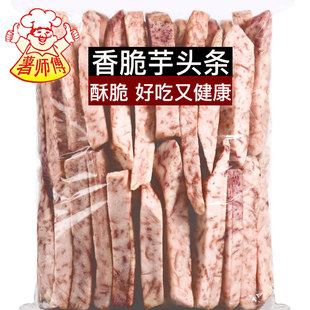 �펟�� ������^�l500g���^�ɹ��ߴ�����l���l ���^ƬVF�����ը