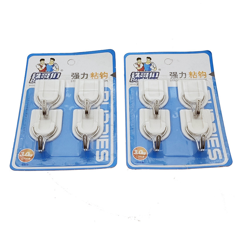 L5424 9024 cuatro gancho pegajoso en forma de U fuerte pared adhesiva sin clavos Yiwu 2 yuanes puesto de tienda